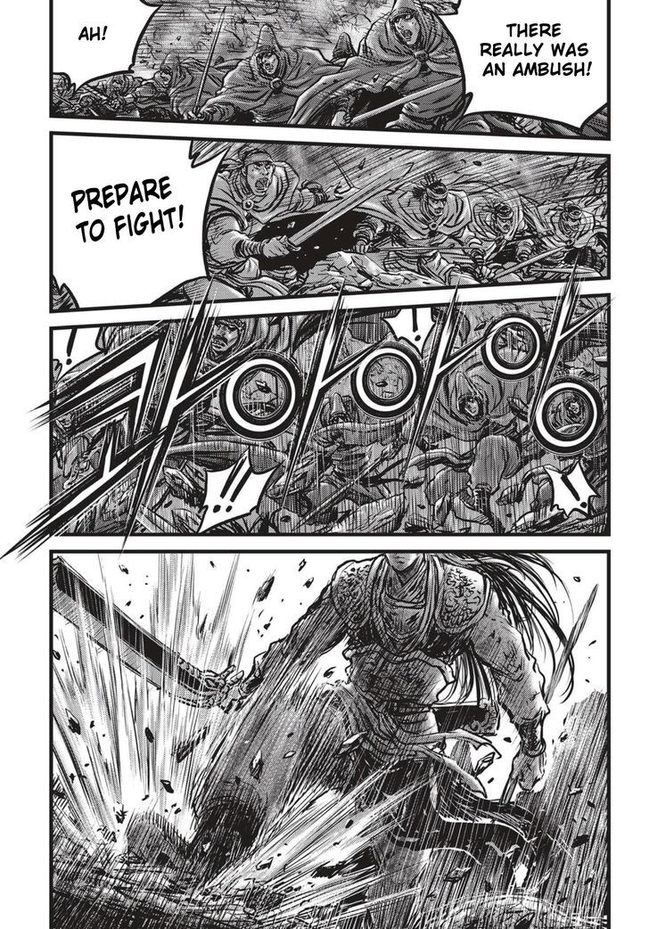 Ruler of the Land Chapter 506 - Page 15