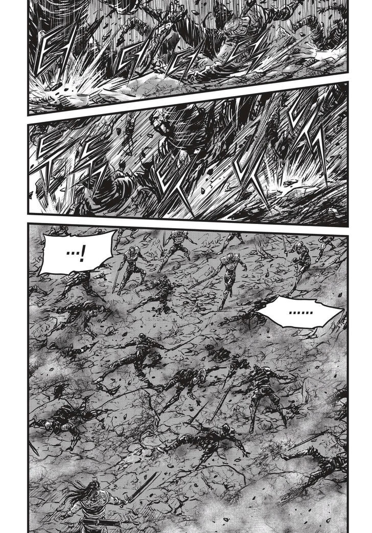 Ruler of the Land Chapter 506 - Page 20