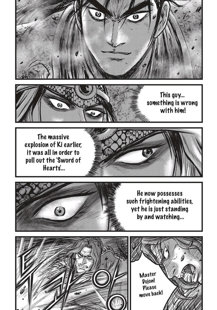 Ruler of the Land Chapter 506 - Page 3