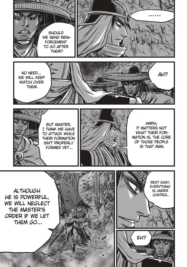 Ruler of the Land Chapter 506 - Page 24