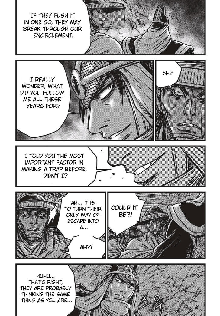 Ruler of the Land Chapter 506 - Page 26