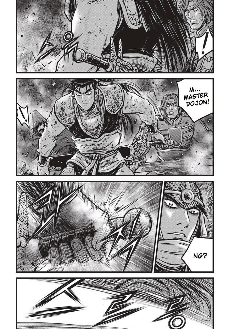 Ruler of the Land Chapter 506 - Page 4
