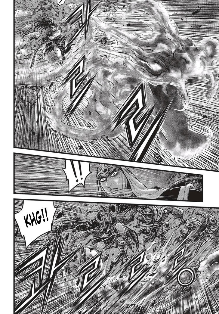Ruler of the Land Chapter 506 - Page 5