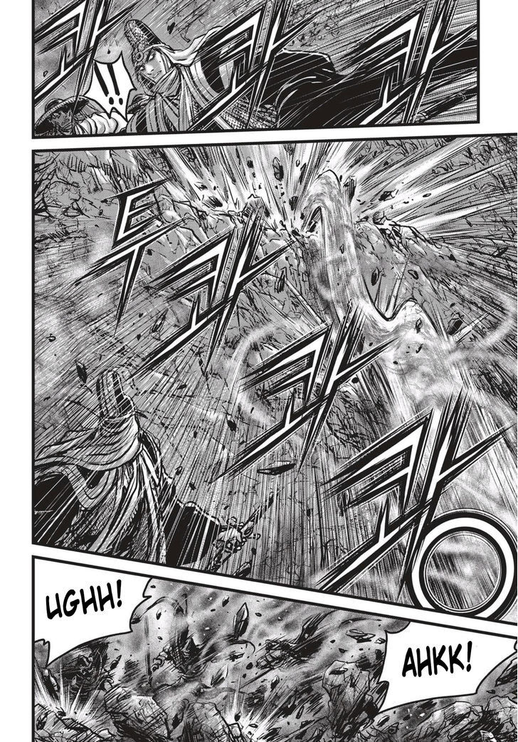 Ruler of the Land Chapter 506 - Page 7