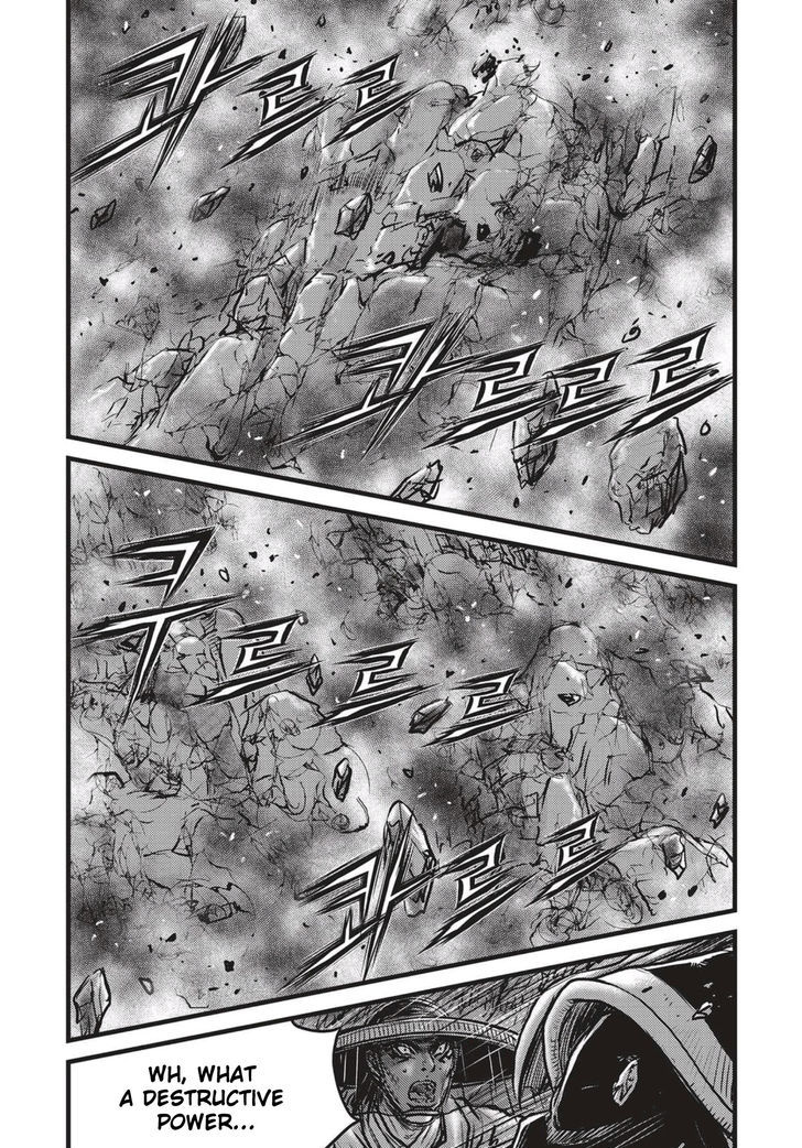 Ruler of the Land Chapter 506 - Page 9