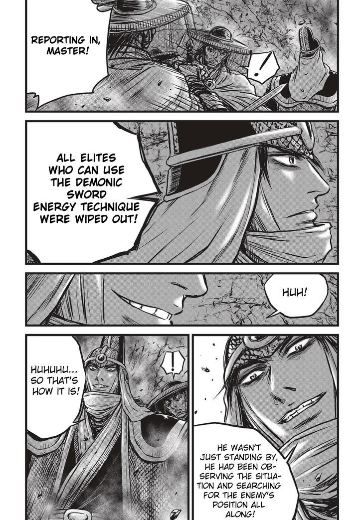 Ruler of the Land Chapter 506 - Page 10