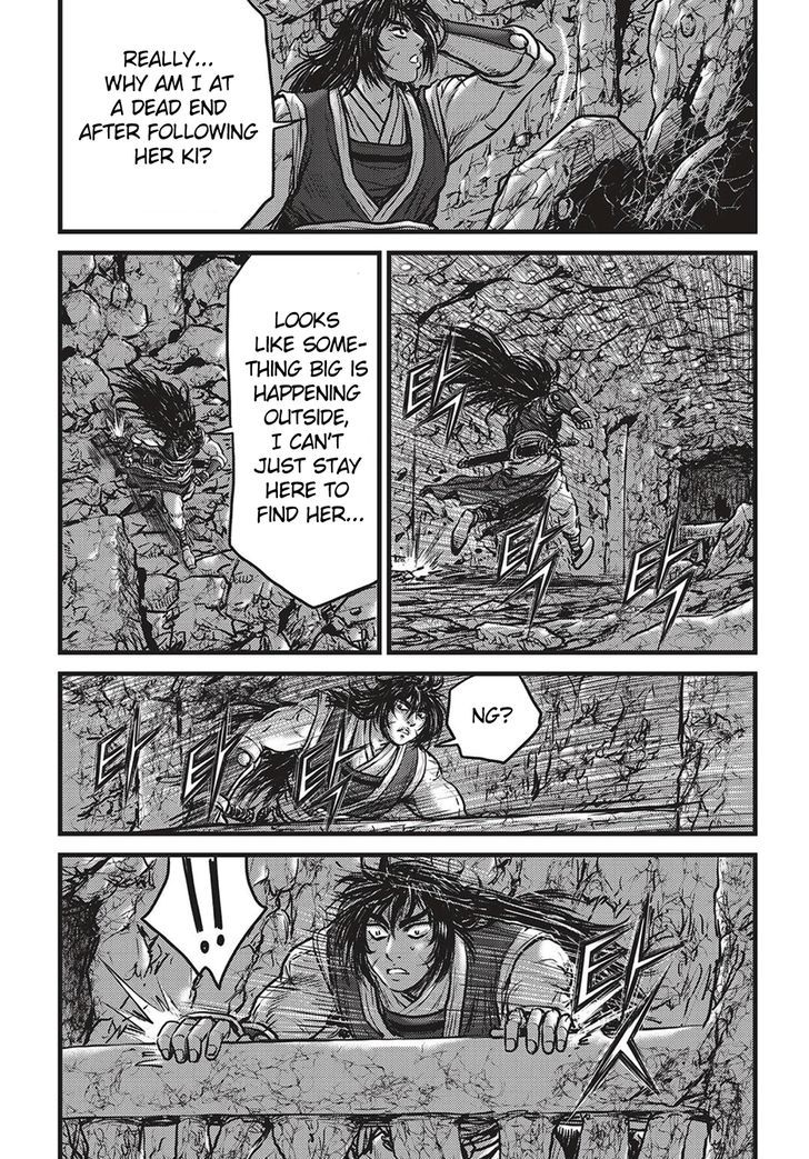 Ruler of the Land Chapter 507 - Page 2
