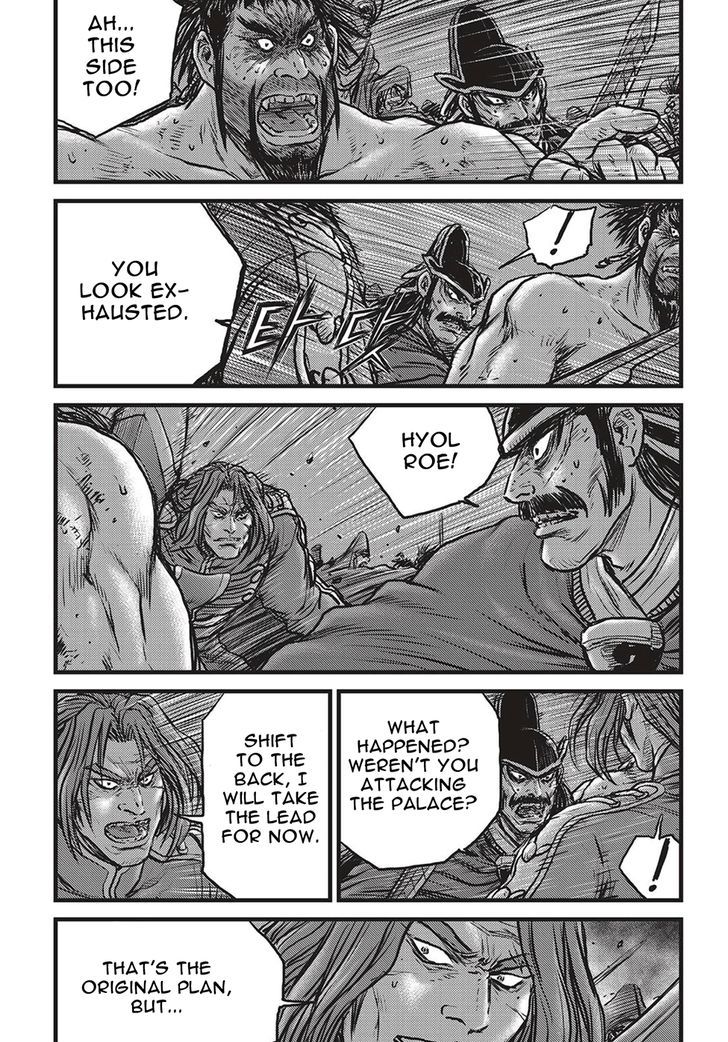 Ruler of the Land Chapter 507 - Page 11