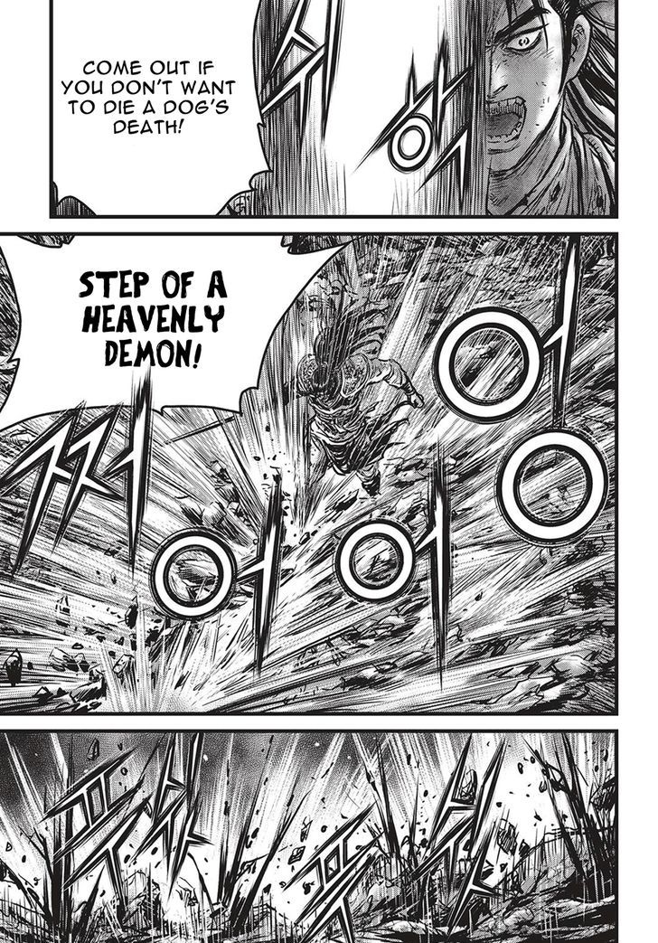 Ruler of the Land Chapter 507 - Page 16