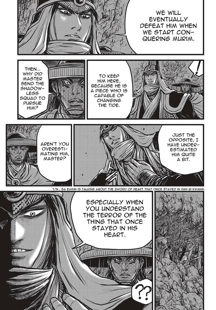 Ruler of the Land Chapter 507 - Page 18