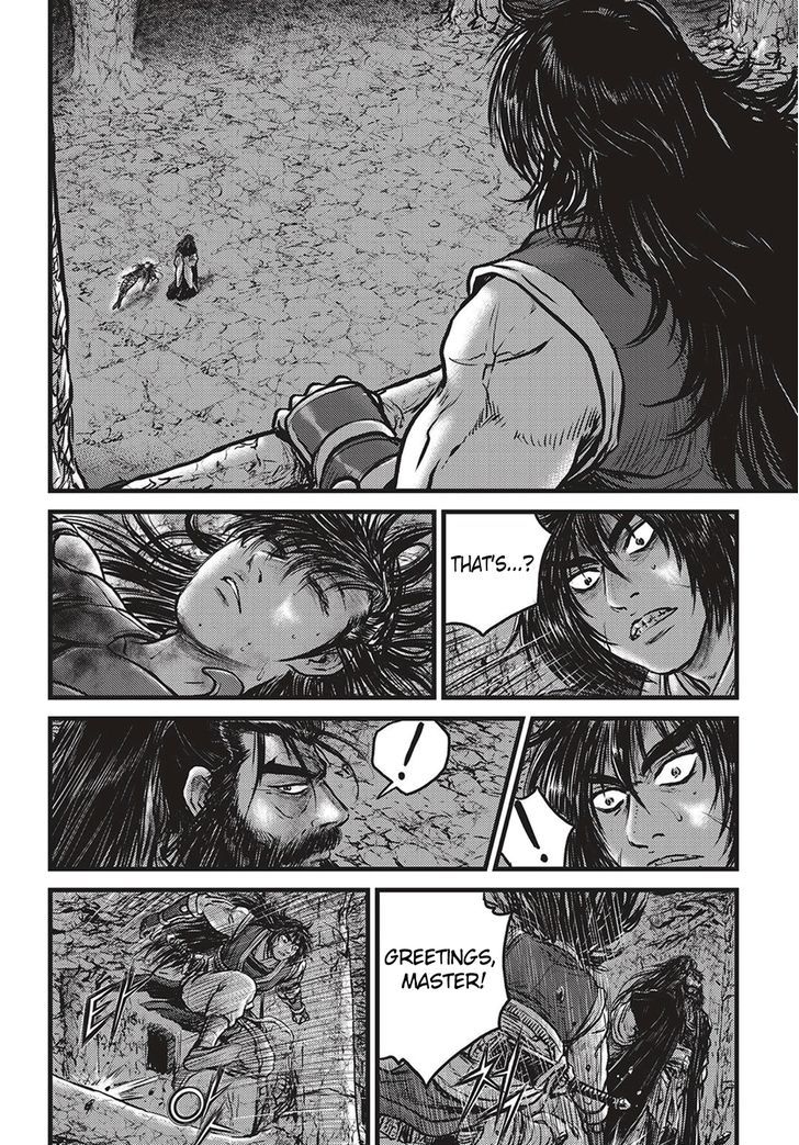Ruler of the Land Chapter 507 - Page 3