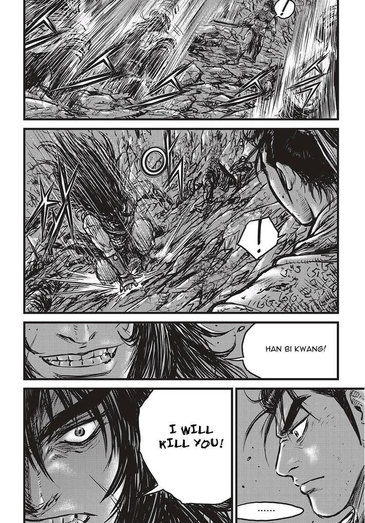 Ruler of the Land Chapter 507 - Page 21