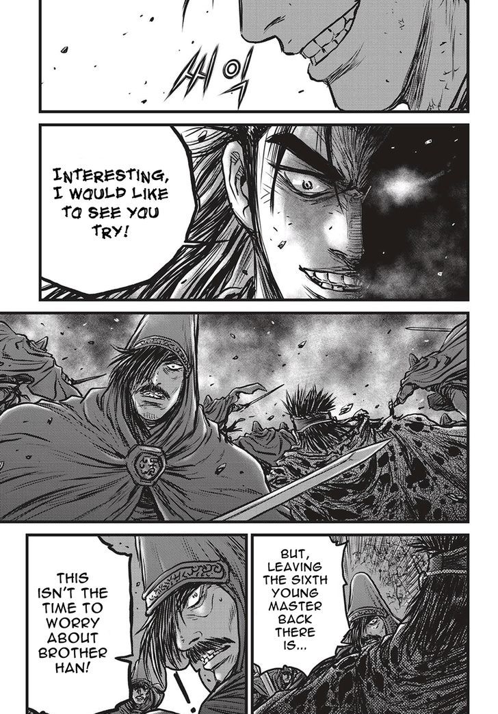 Ruler of the Land Chapter 507 - Page 22