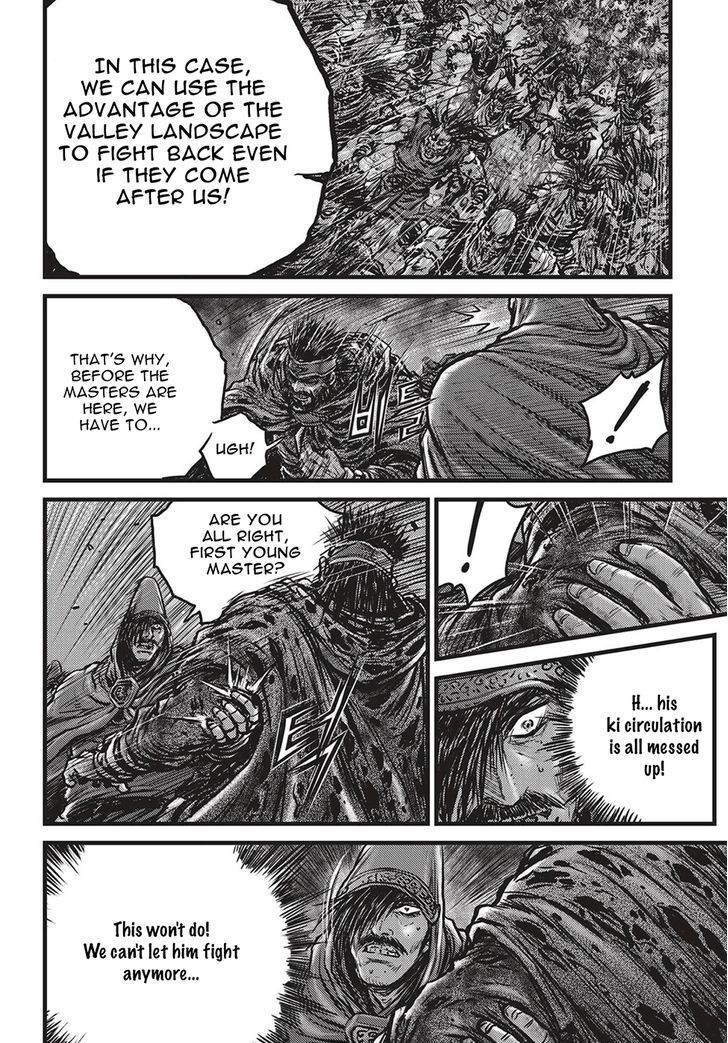 Ruler of the Land Chapter 507 - Page 25