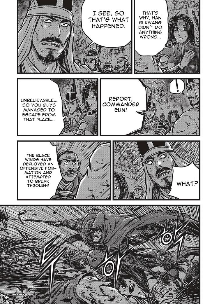 Ruler of the Land Chapter 507 - Page 26