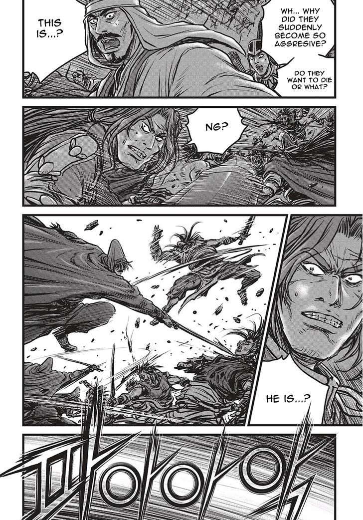 Ruler of the Land Chapter 507 - Page 27