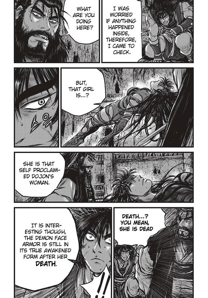 Ruler of the Land Chapter 507 - Page 4