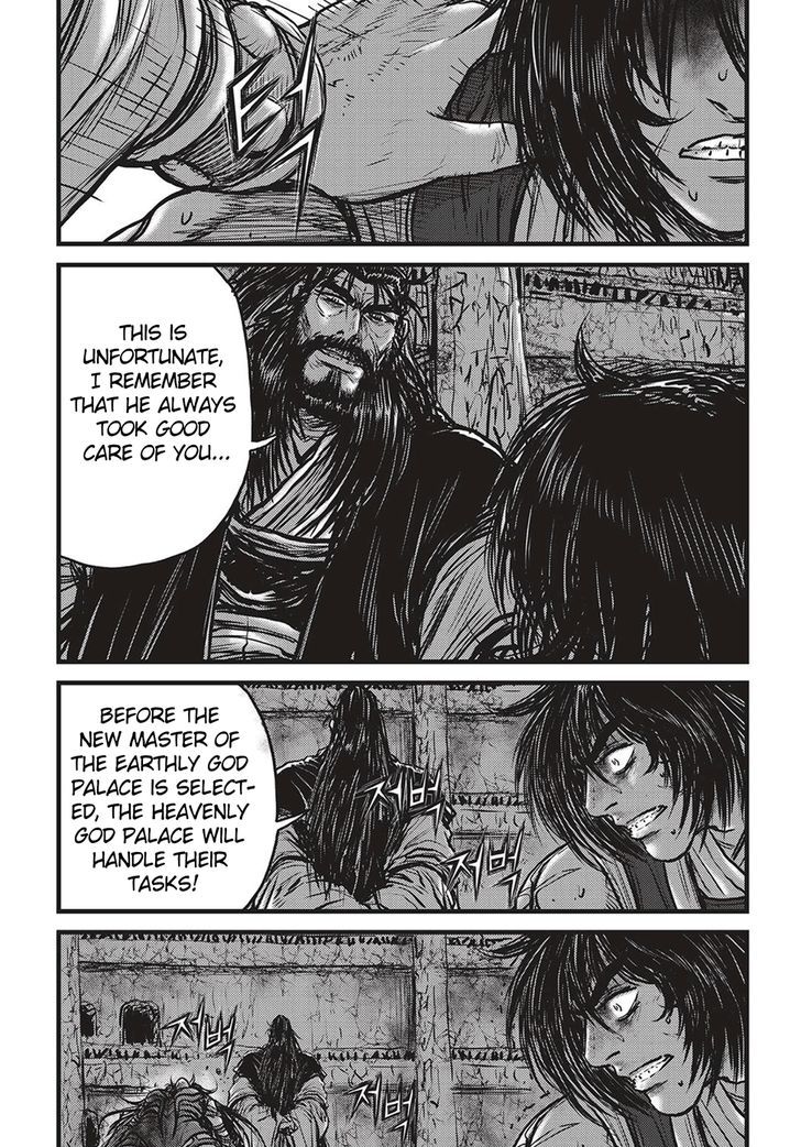 Ruler of the Land Chapter 507 - Page 6