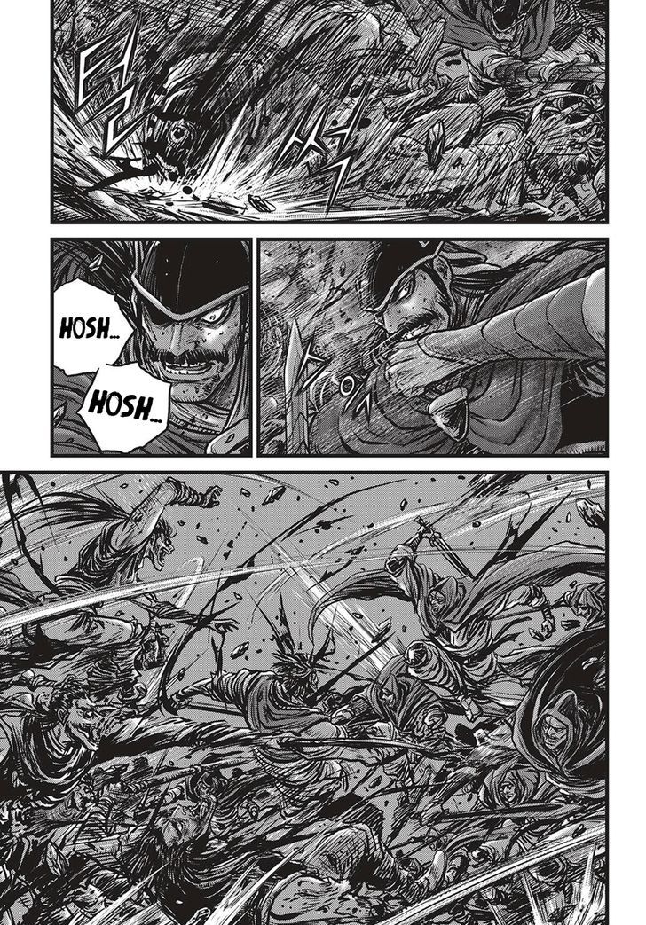 Ruler of the Land Chapter 507 - Page 8