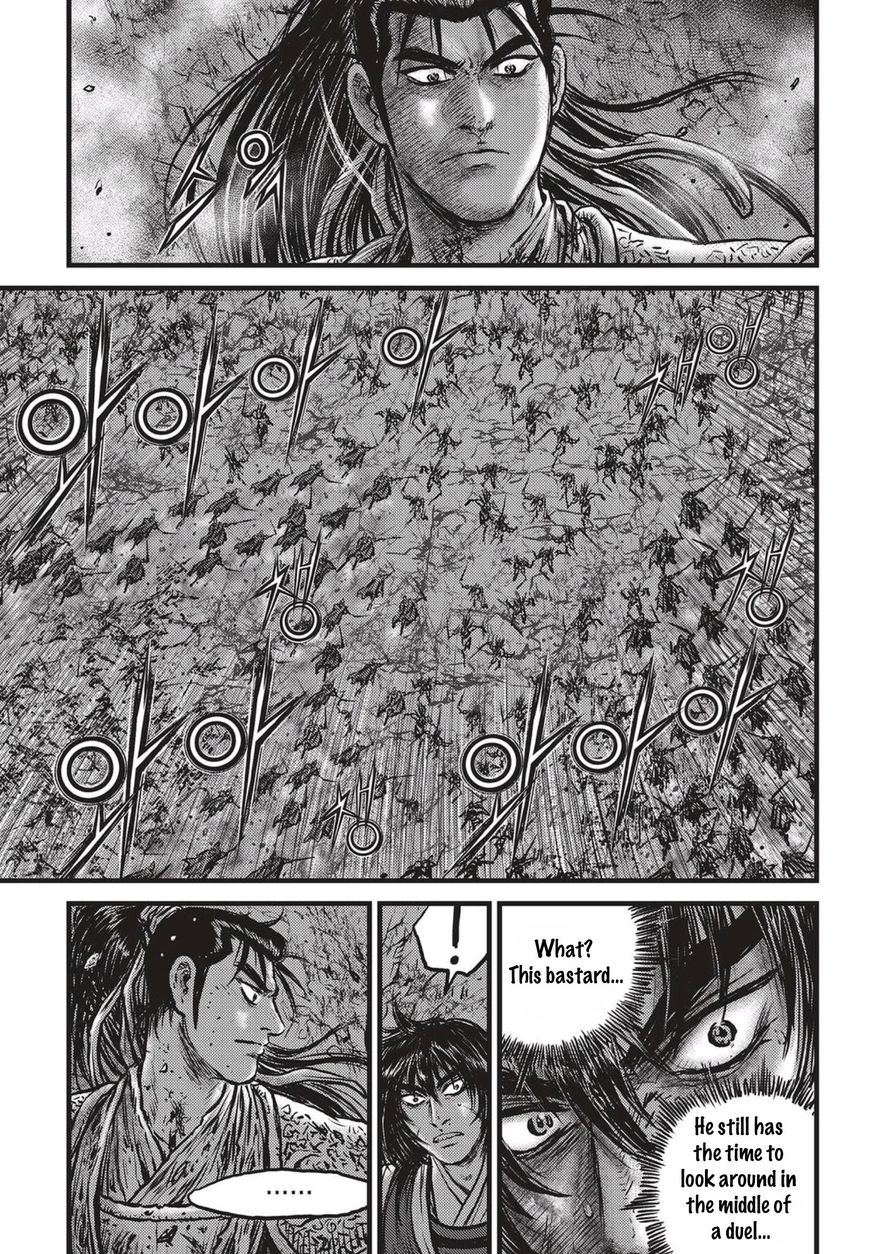 Ruler of the Land Chapter 508 - Page 2