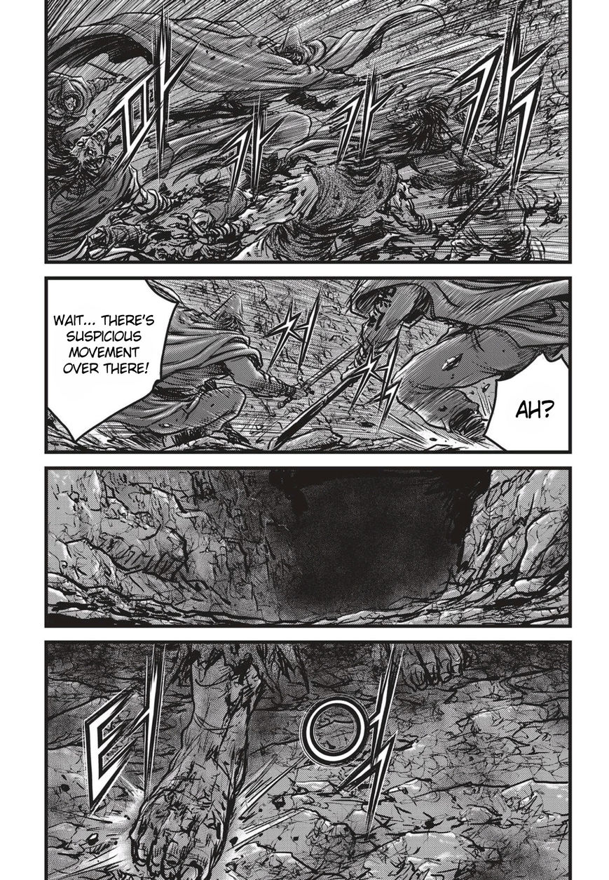 Ruler of the Land Chapter 508 - Page 12