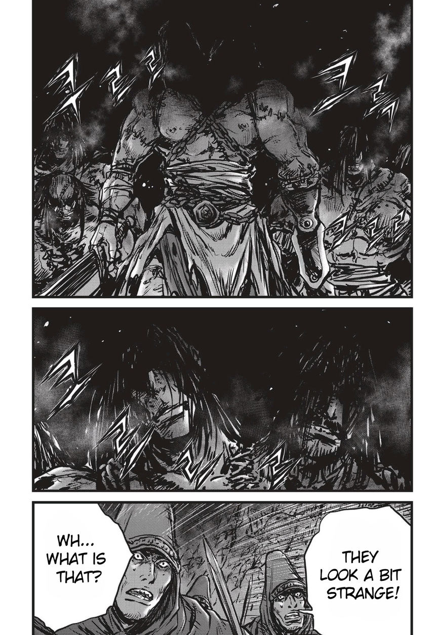 Ruler of the Land Chapter 508 - Page 13