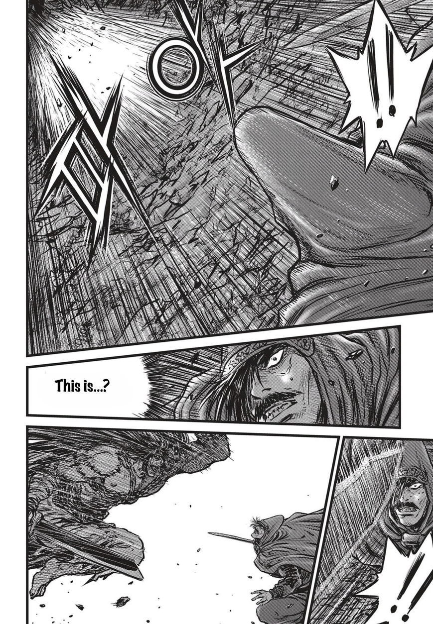 Ruler of the Land Chapter 508 - Page 16