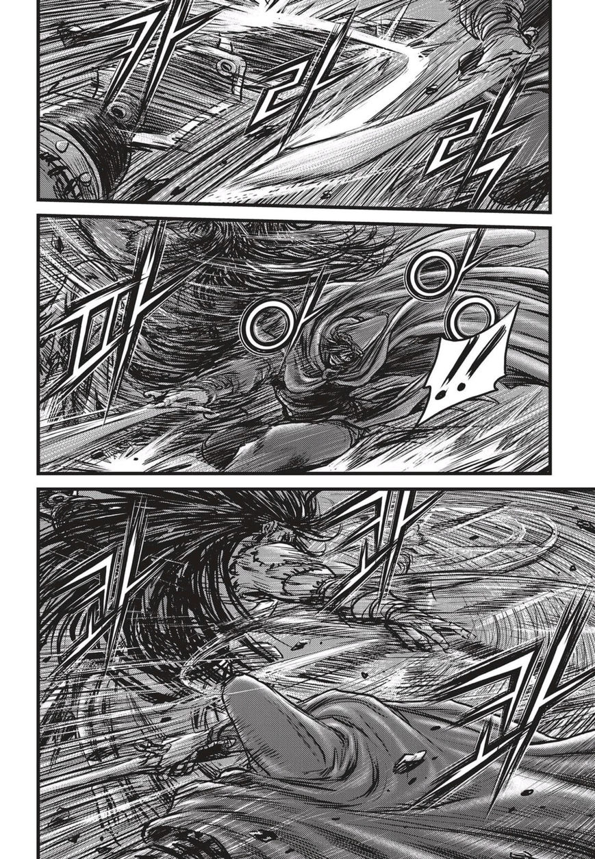Ruler of the Land Chapter 508 - Page 18