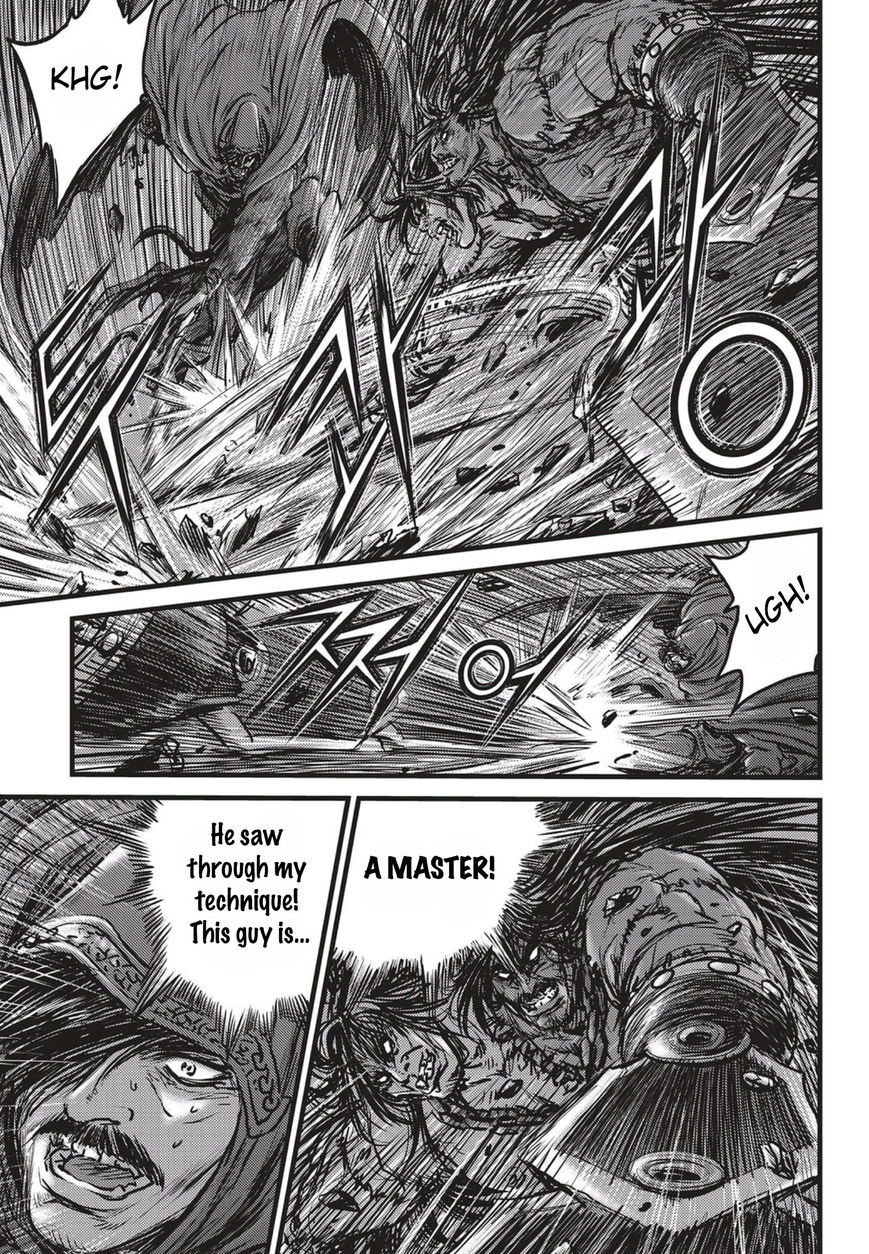 Ruler of the Land Chapter 508 - Page 19