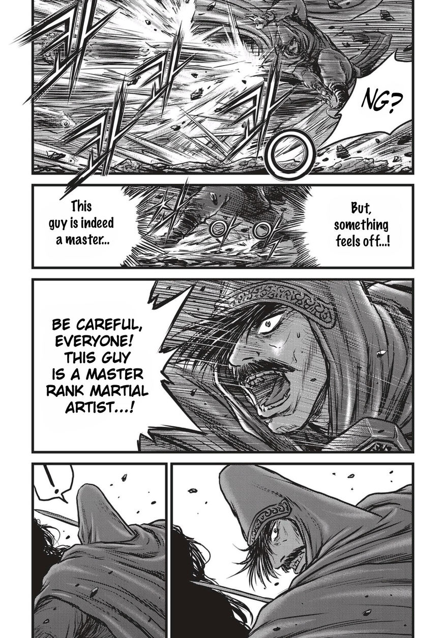 Ruler of the Land Chapter 508 - Page 20