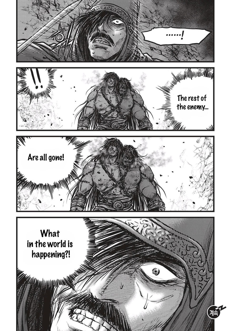 Ruler of the Land Chapter 508 - Page 22