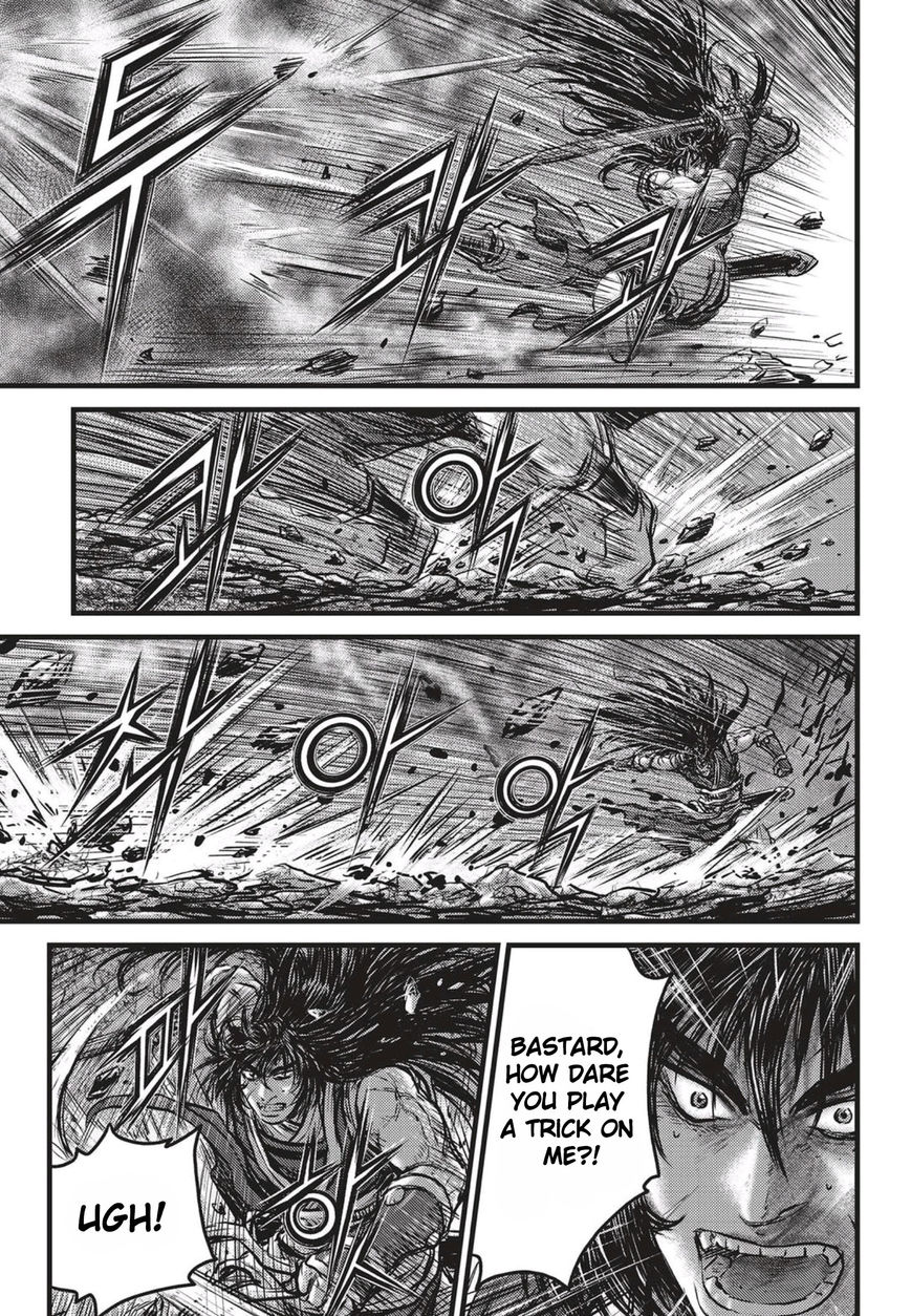 Ruler of the Land Chapter 508 - Page 6