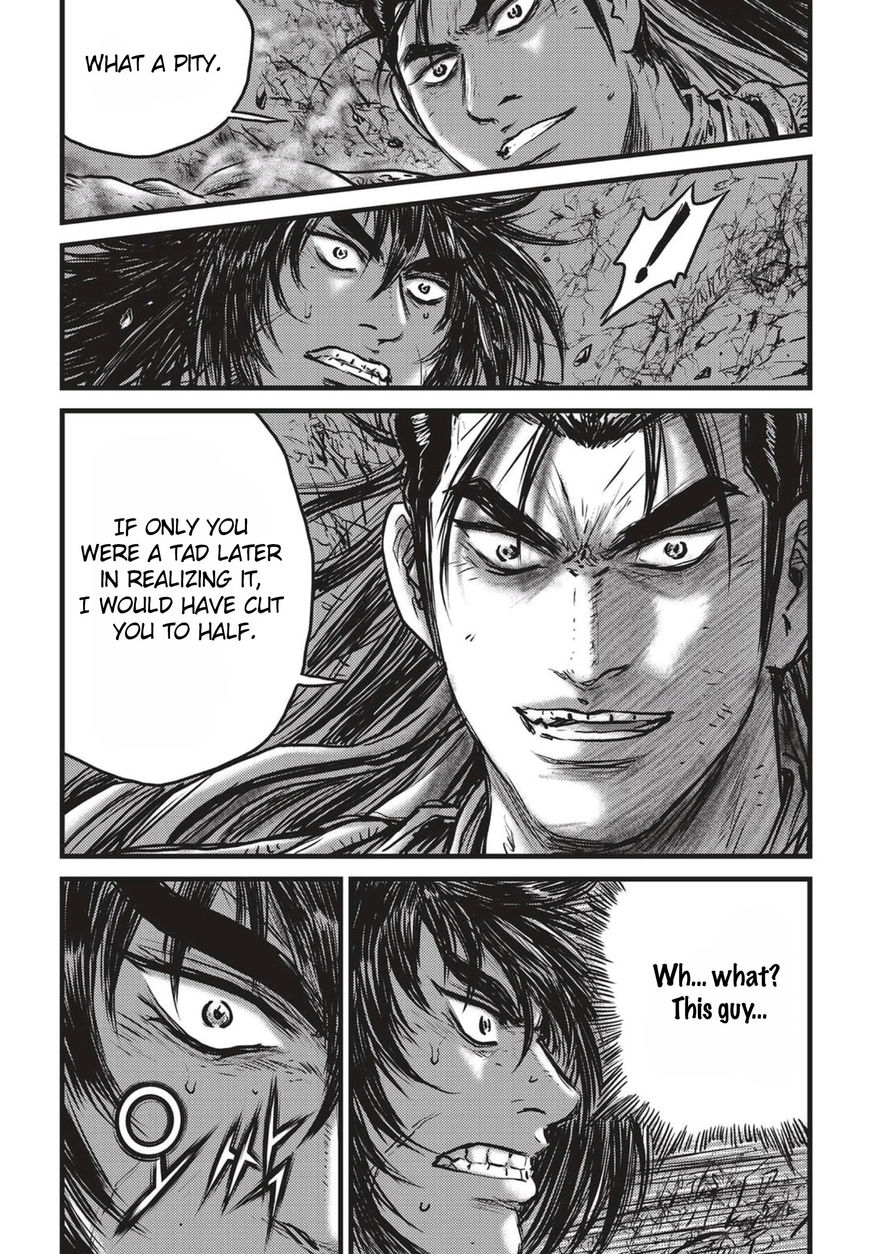Ruler of the Land Chapter 508 - Page 7