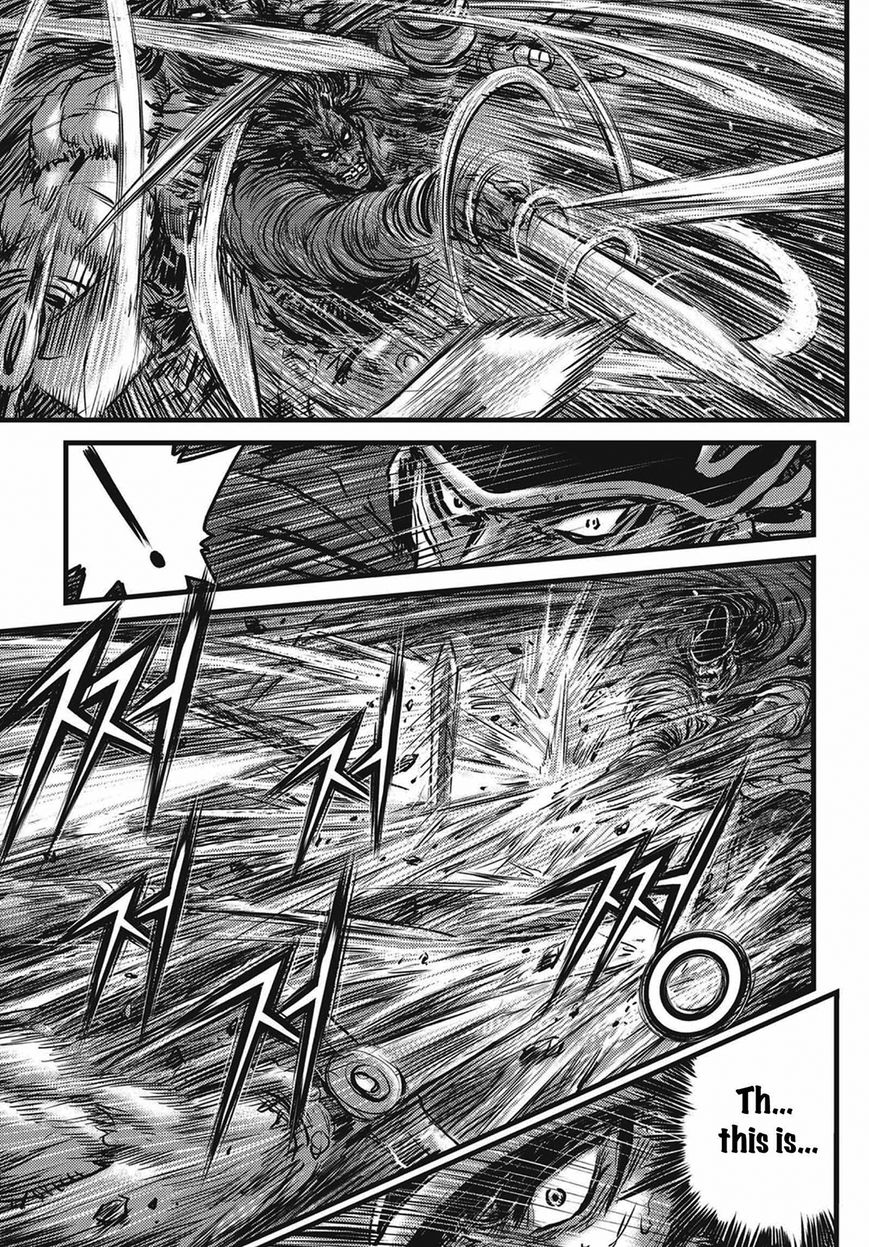 Ruler of the Land Chapter 509 - Page 11