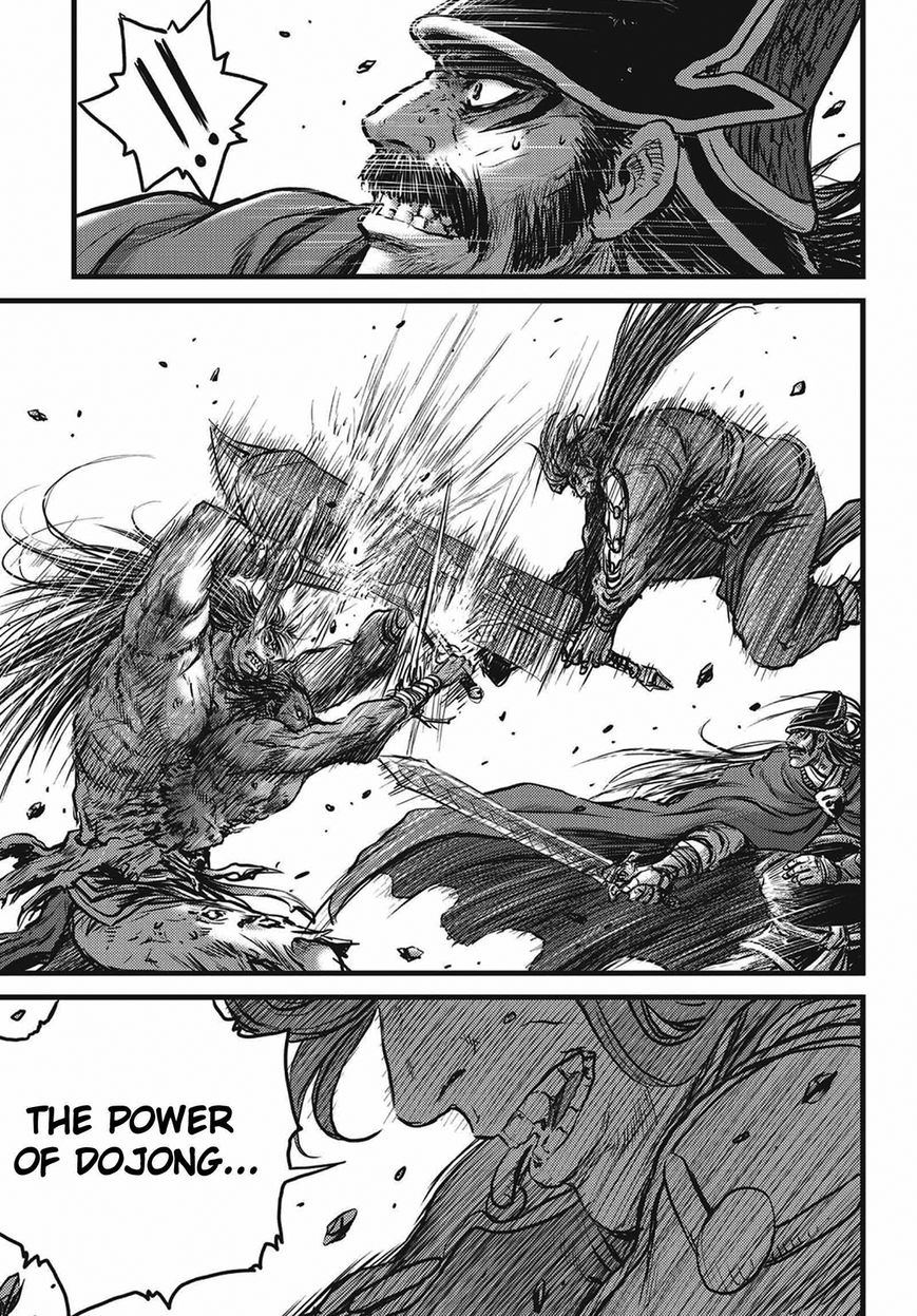 Ruler of the Land Chapter 509 - Page 13