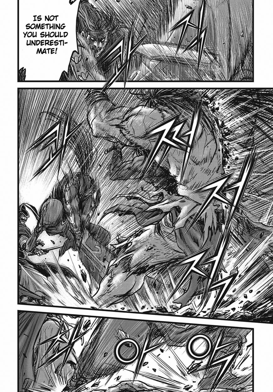 Ruler of the Land Chapter 509 - Page 14