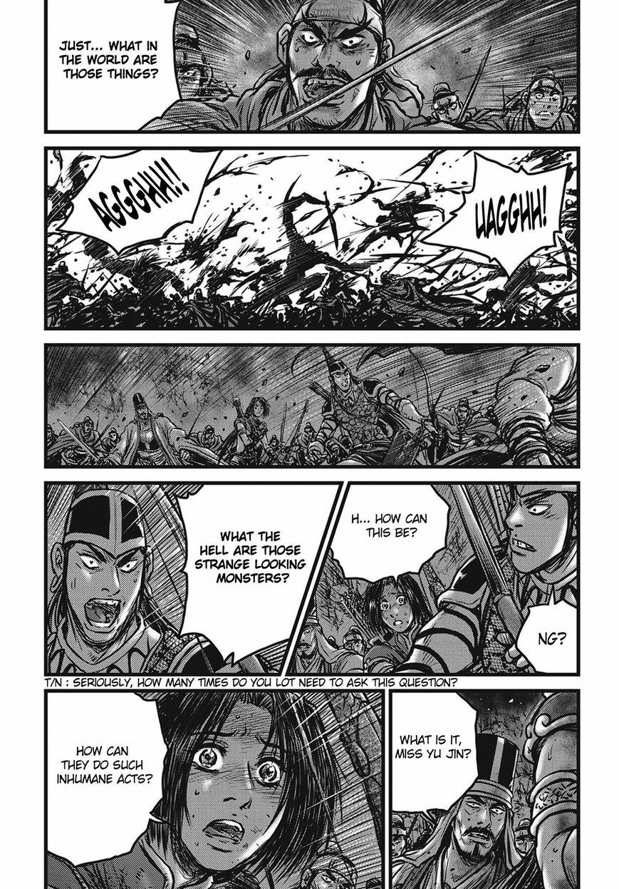 Ruler of the Land Chapter 509 - Page 18