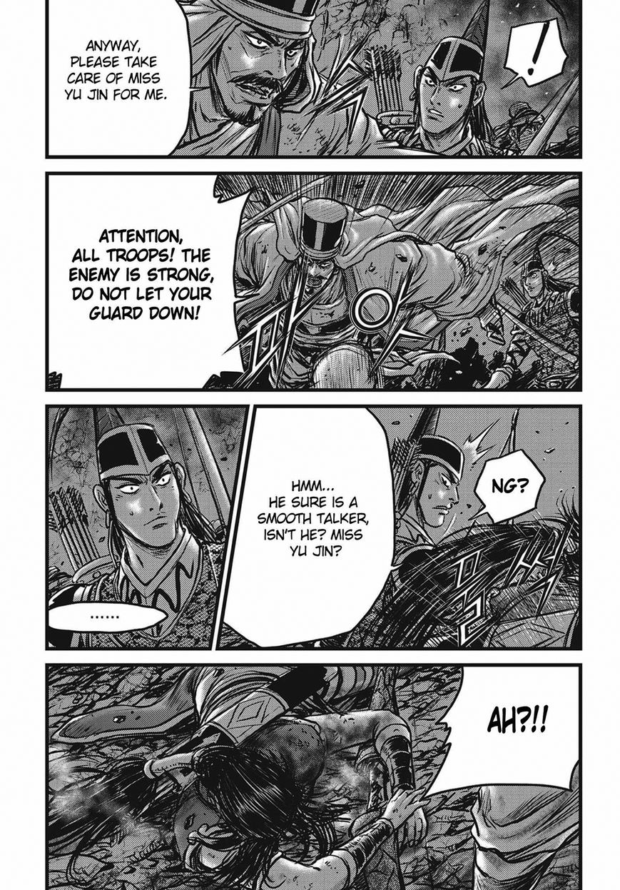 Ruler of the Land Chapter 509 - Page 21