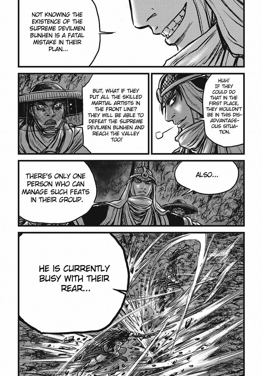 Ruler of the Land Chapter 509 - Page 27