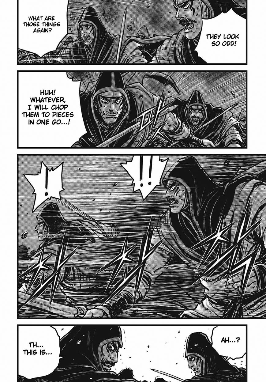 Ruler of the Land Chapter 509 - Page 4