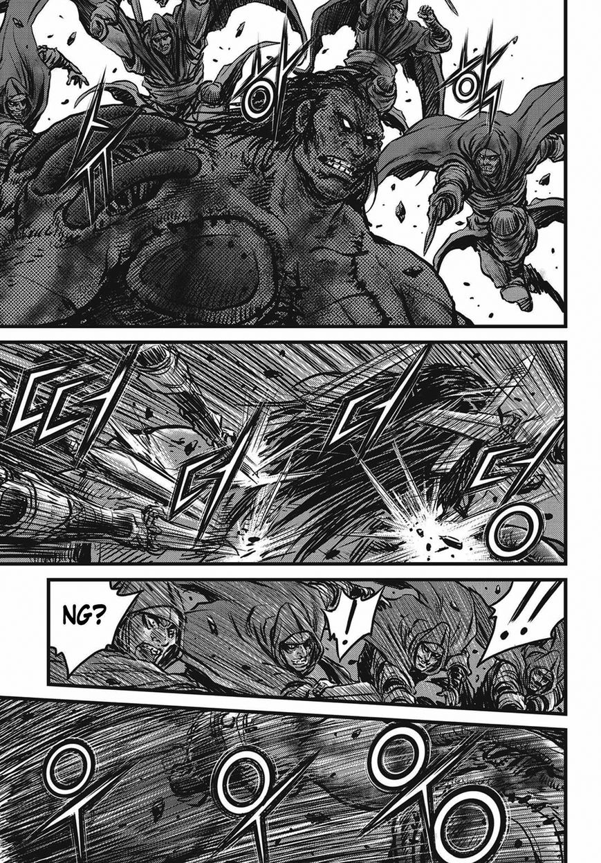 Ruler of the Land Chapter 509 - Page 7