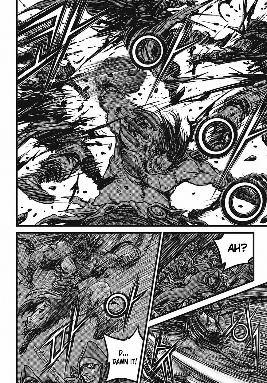 Ruler of the Land Chapter 509 - Page 8