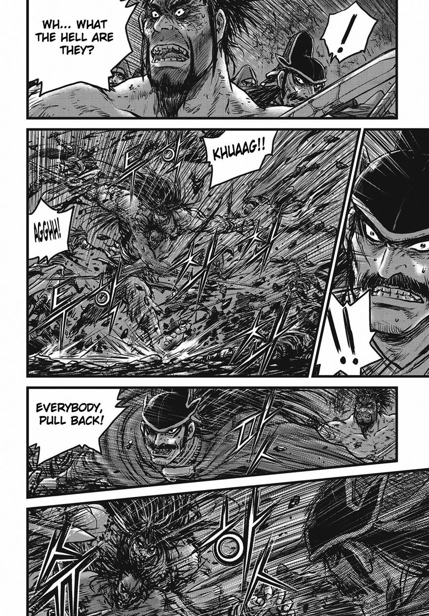 Ruler of the Land Chapter 509 - Page 10
