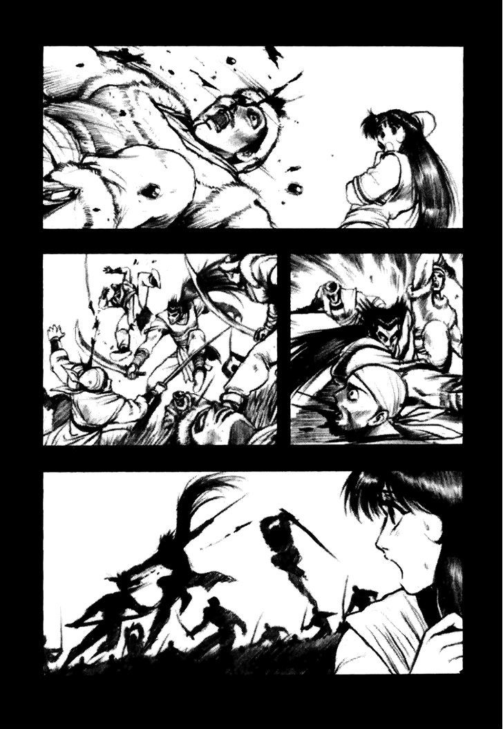 Ruler of the Land Chapter 51 - Page 12