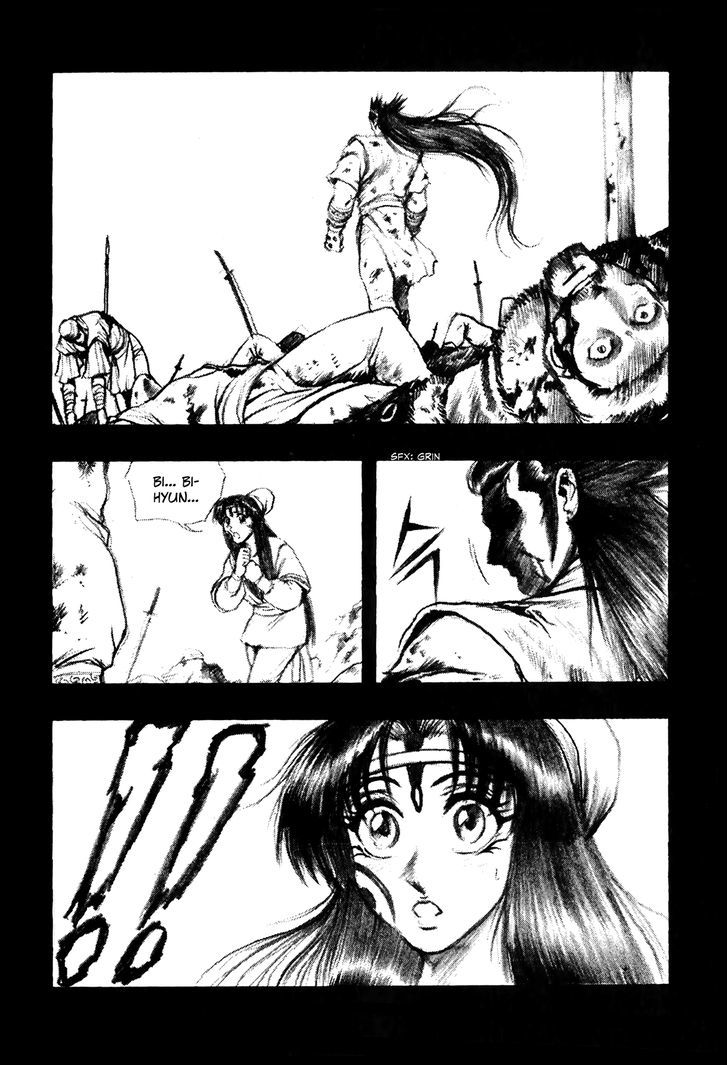 Ruler of the Land Chapter 51 - Page 13