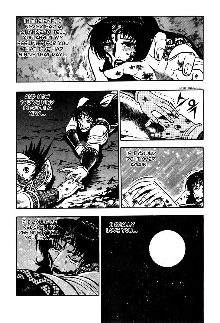 Ruler of the Land Chapter 51 - Page 15