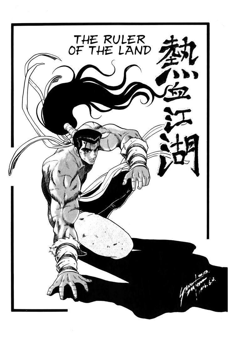 Ruler of the Land Chapter 51 - Page 3