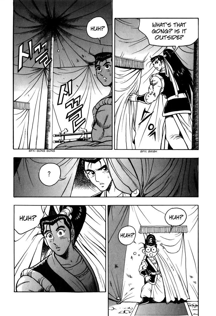 Ruler of the Land Chapter 51 - Page 23
