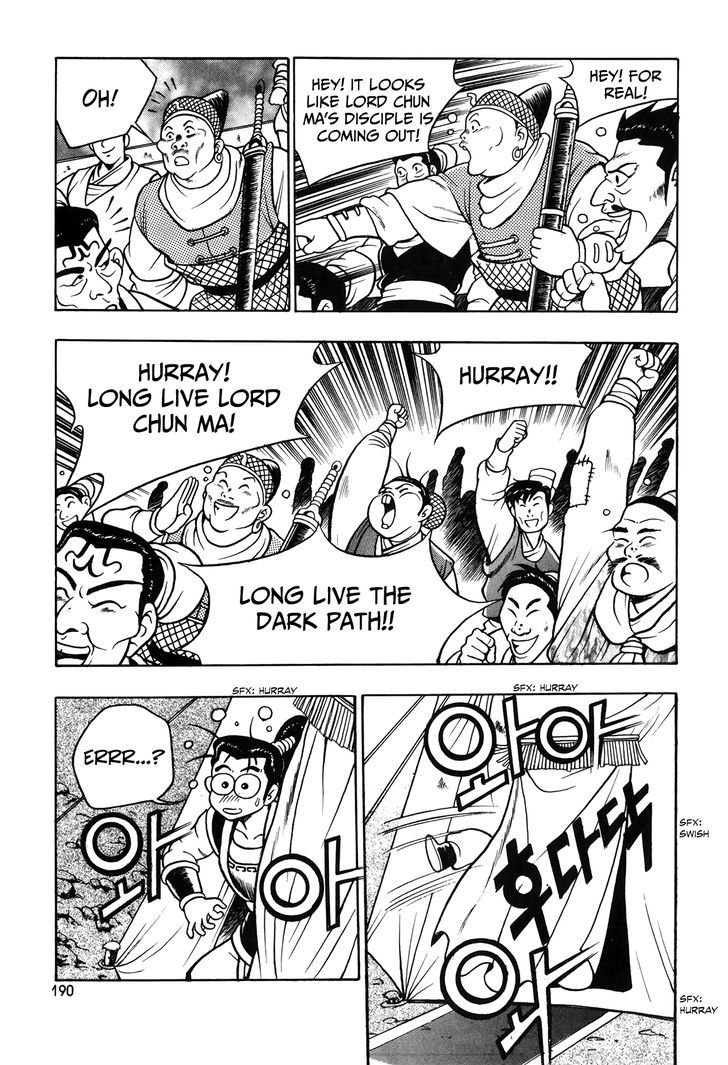Ruler of the Land Chapter 51 - Page 25