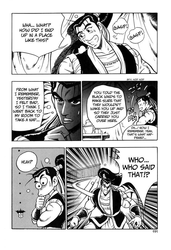 Ruler of the Land Chapter 51 - Page 26